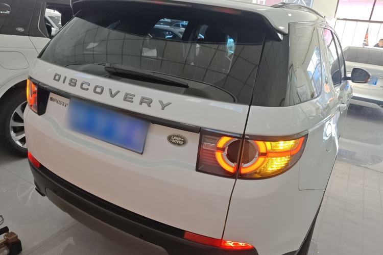 Used Land Rover Discovery Sport 2018 240 PS SE Version
