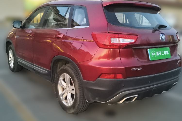 Used Changan CS75 2017 Shangkui Edition 1.5T Automatic Fengxiang Model