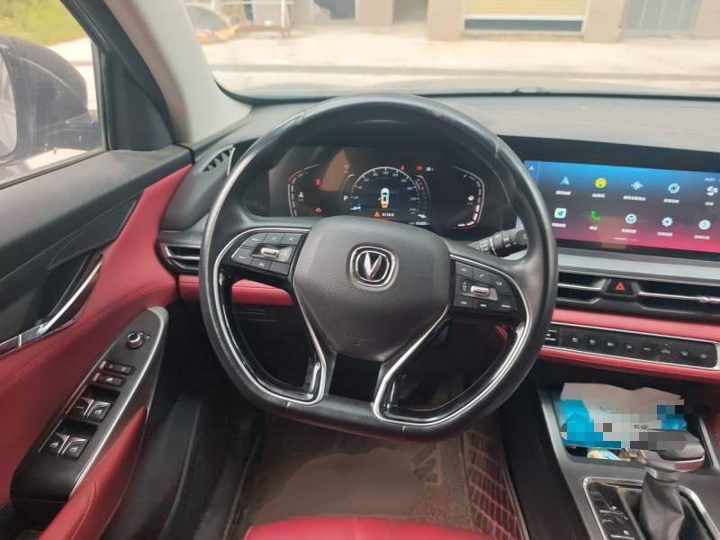 Used CHANGAN CS75 PLUS 2020 1.5T Automatic Luxury Version — 2