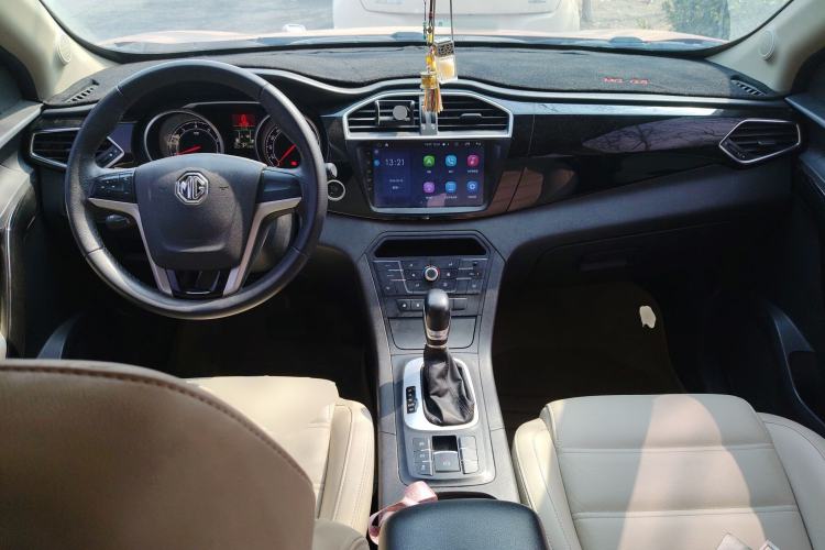 Used MG GS 2015 2.0TGI TST Luxury Edition
