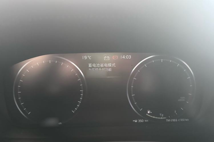 Used Volvo S90 2021 B5 Zhiyi Luxury Edition
