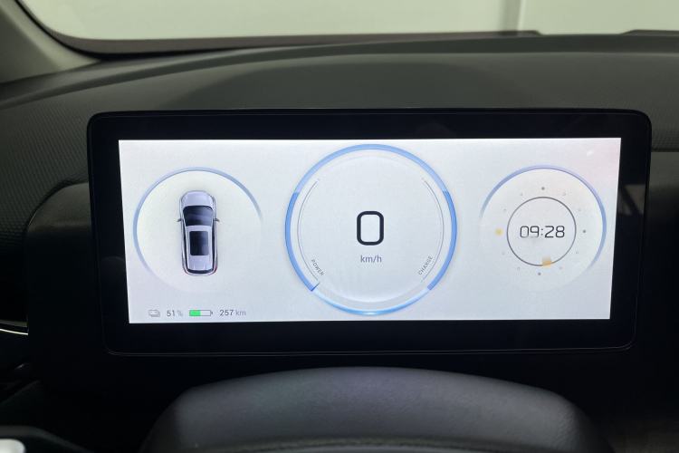 Used AION V 2024 Plus 70 Star Edition Lithium Iron Phosphate
