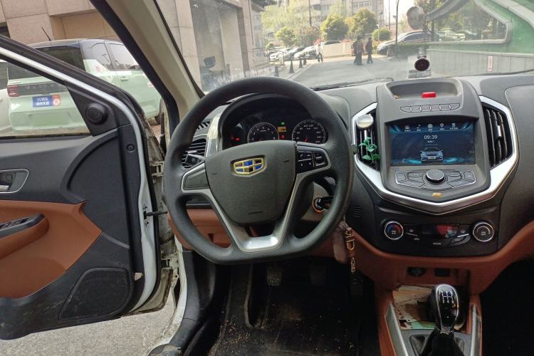 Used Geely Auto Diamond 2016 1.5L Manual Elite Edition Steering Wheel