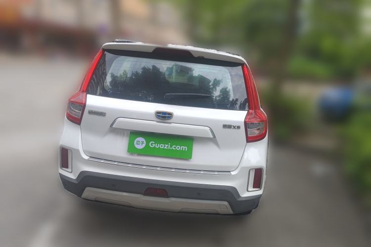 Used Geely Auto Vision X6 2016 1.3T CVT Luxury Model