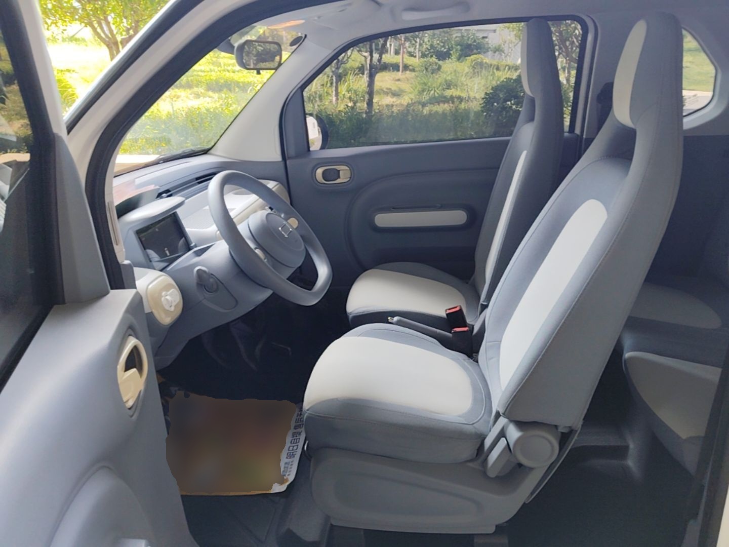 Avant de la voiture