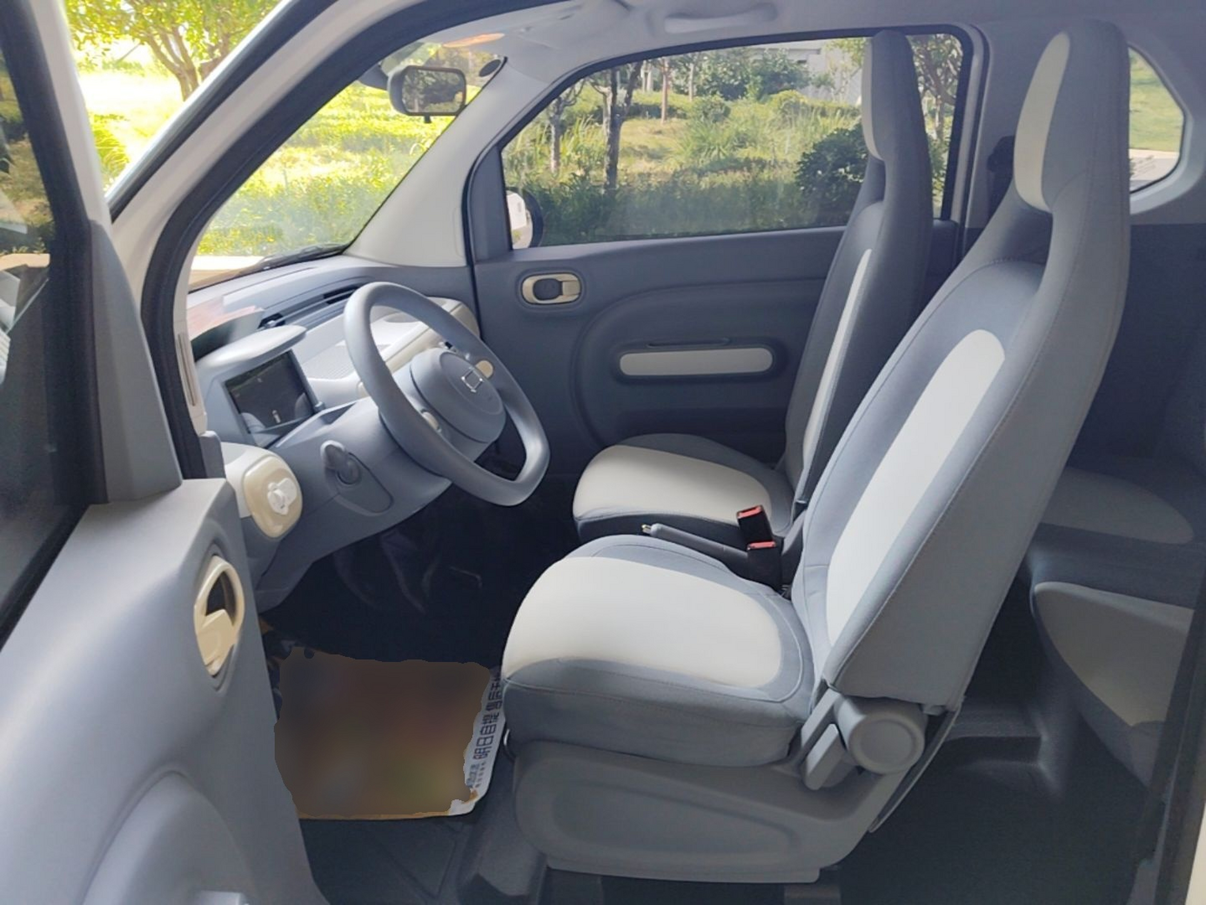 Front Interior