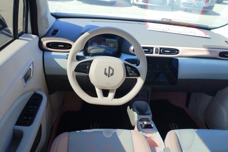 Used Leapmotor T03 2024 200 Lite Edition Steering Wheel