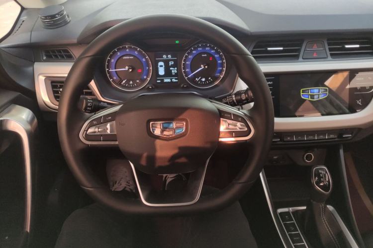 Used Geely Auto Vision X3 2020 1.5L CVT Luxury Model
