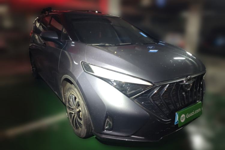 Used Haima 7X 2020 1.5T Automatic Elite Edition
