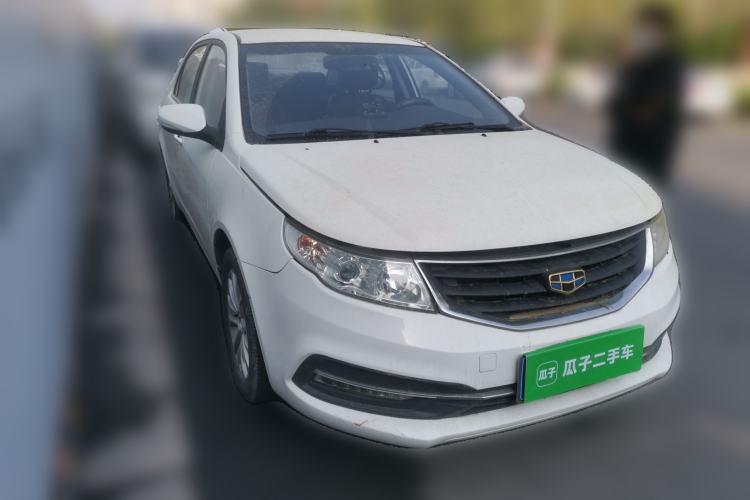 Used Geely Auto Vision 2015 1.5L Manual Happiness Edition