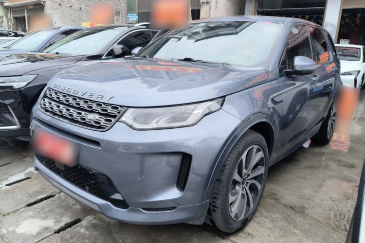 Used Land Rover Discovery Sport 2022 249 PS R-Dynamic S Performance Edition 5 Seats