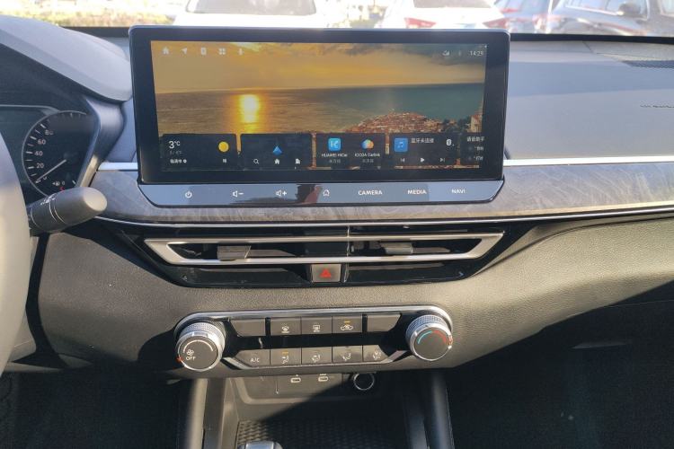 Used Nissan Teana 2024 2.0L XE Genuine Edition