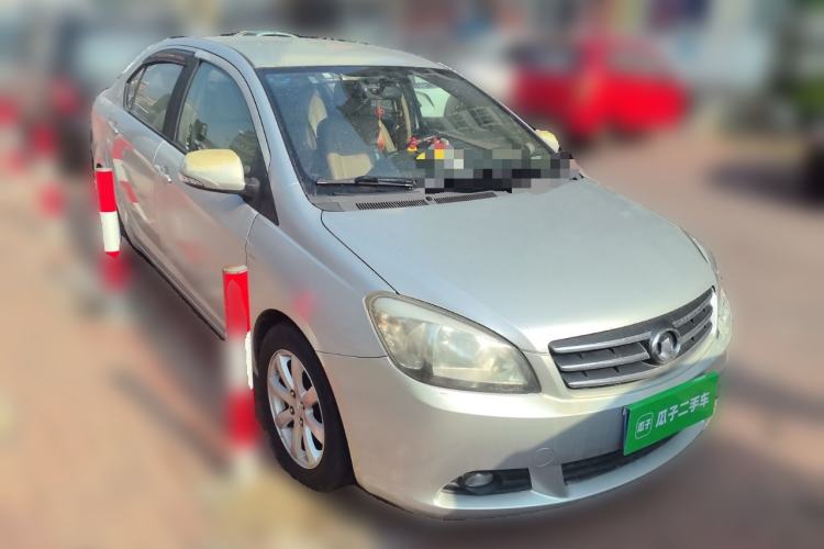 Used Great Wall C30 2012 1.5L Manual Comfort Edition