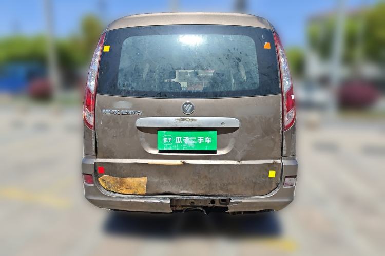 Used Foton MP-X E 2017 2.0L New Express Long Wheelbase 4Q20M Rear