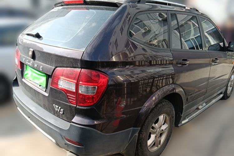 Used Roewe W5 2014 1.8T 2WD Automatic Tharu Special Edition
