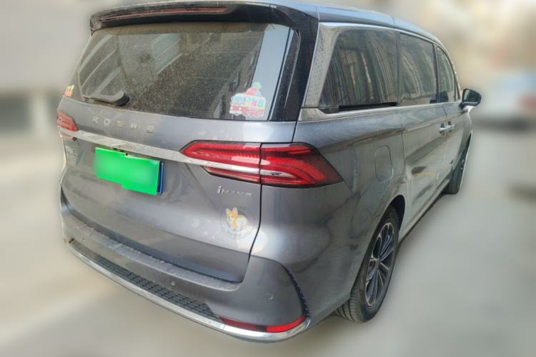 Used Roewe iMAX8 2022 400TGI Prestige Edition