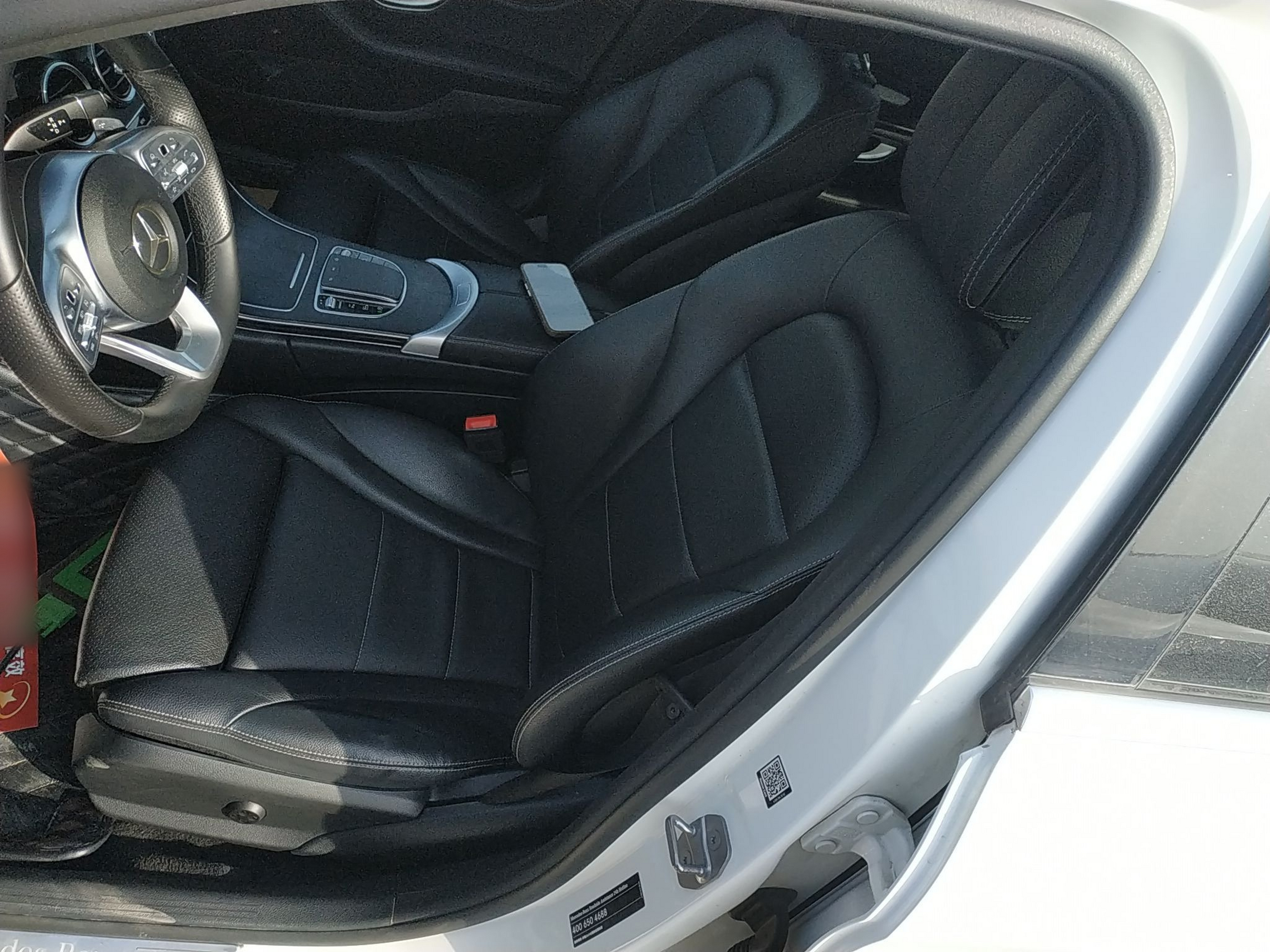Avant de la voiture