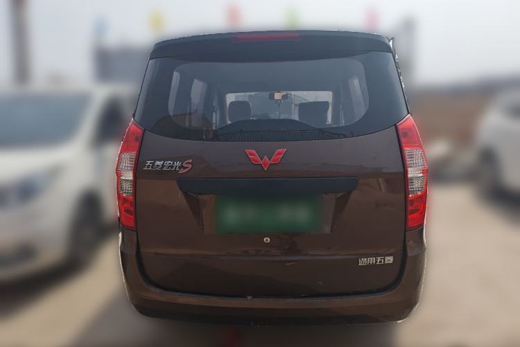 Used Wuling Hongguang 
