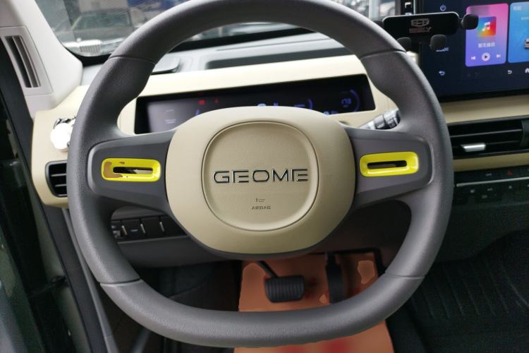 Used Geely Galaxy Panda 2024 200km Panda Rider Steering Wheel