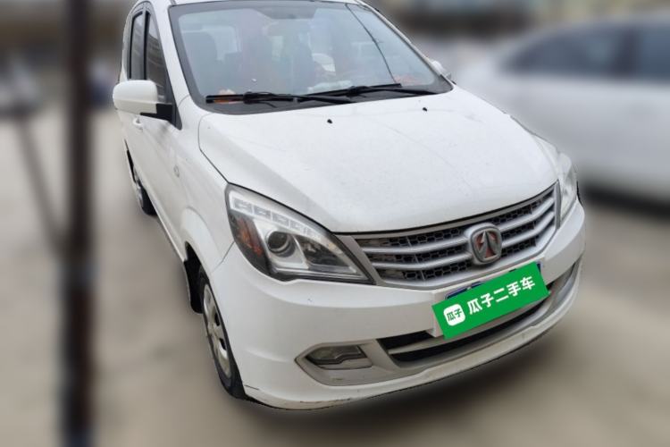 Used BAIC Weiwang M20 2014 1.5L practical type BJ415A Front Right 45 Deg
