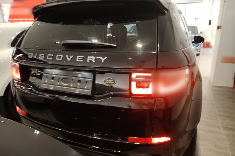 Used Land Rover Discovery Sport 2022 249 PS R-Dynamic S Performance Edition 5 Seats