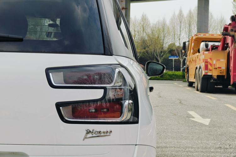 Used Citroen C4 Picasso 2015 Grand 1.6T Luxury 7-Seater
