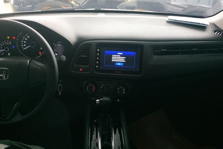 Used Honda Vezel 2020 1.5L CVT Pioneer Edition