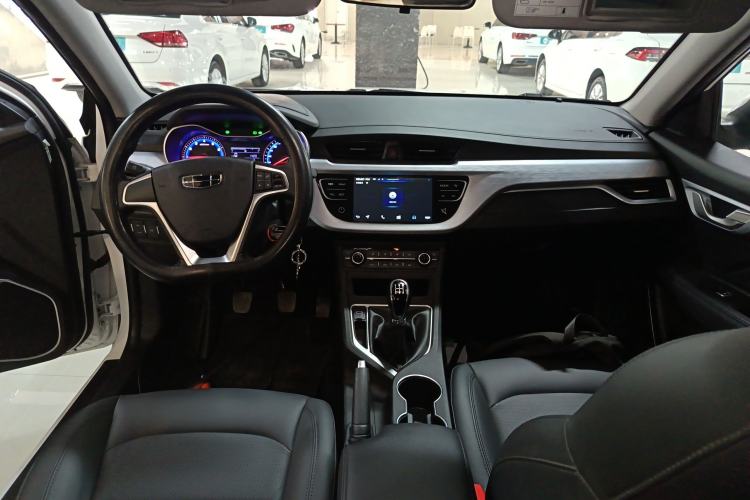 Used Geely Auto Vision 2020 Revised 1.5L Manual Asian Games Edition