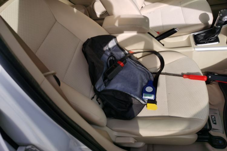 Used BAIC Senova D20 2015 Hatchback 1.5L Automatic Lotte Edition
