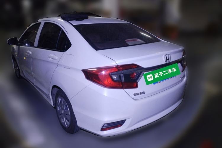 Used Honda Greiz 2016 1.5L CVT Classic Edition