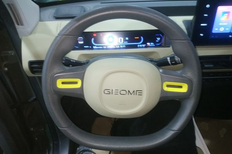 Used Geely Galaxy Panda 2024 200km Panda Rider Steering Wheel