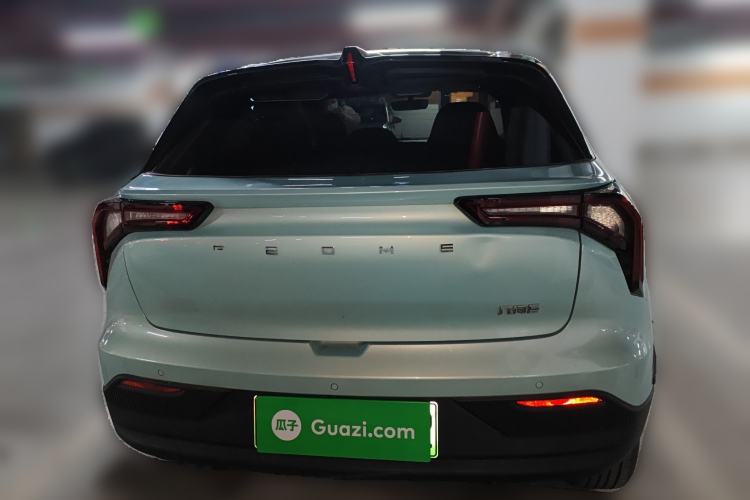 Used Geometry E Firefly 2024 301km Starlight
