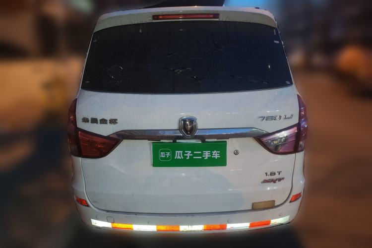 Used Jinbei 750 2016 1.5L Flagship Edition
