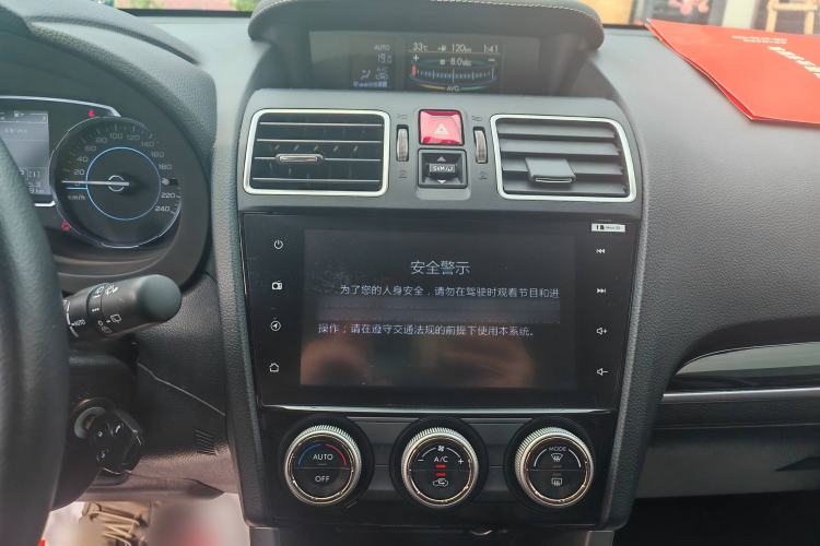 Used Subaru Forester 2018 2.0i Luxury Navigation Edition