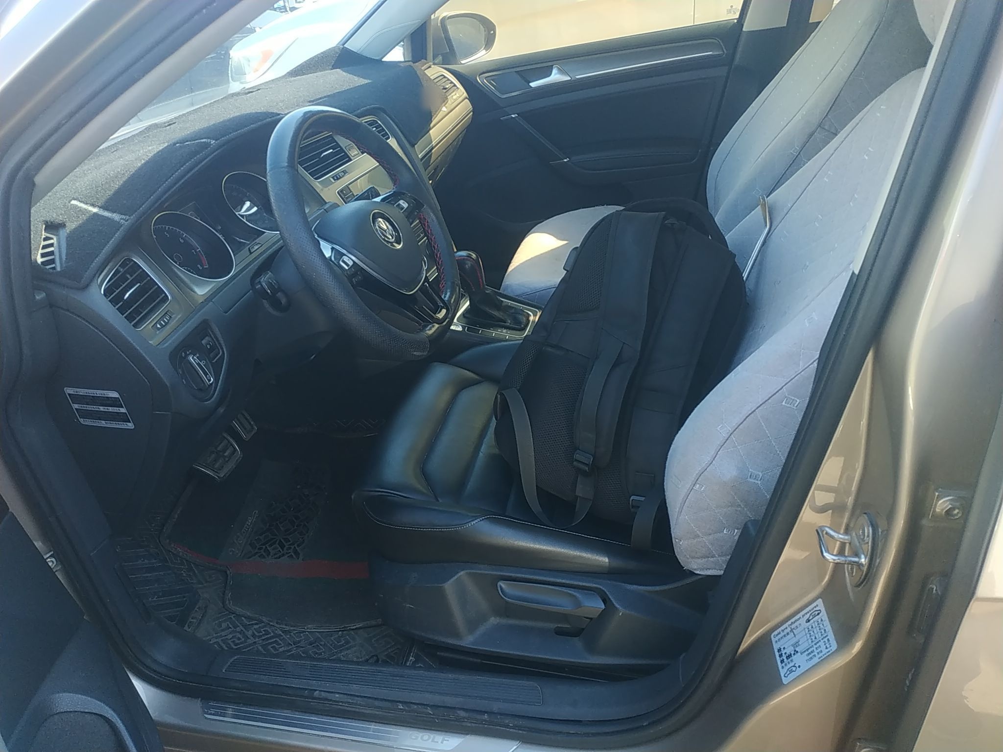 Interior delantero