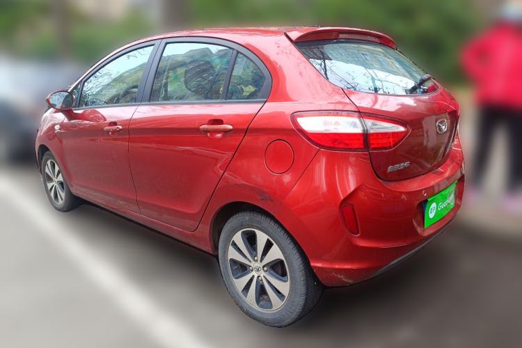 Used Cowin C3R 2015 1.5L Manual Gold Diamond Edition