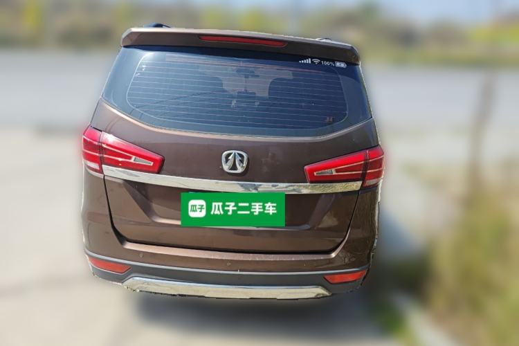 Used BAIC Weiwang M50F 2017 1.3T Standard Model Rear