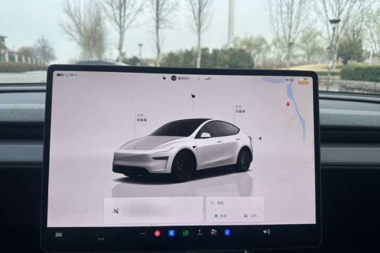 Used Tesla Model Y 2025 Long-Range All-Wheel-Drive Version