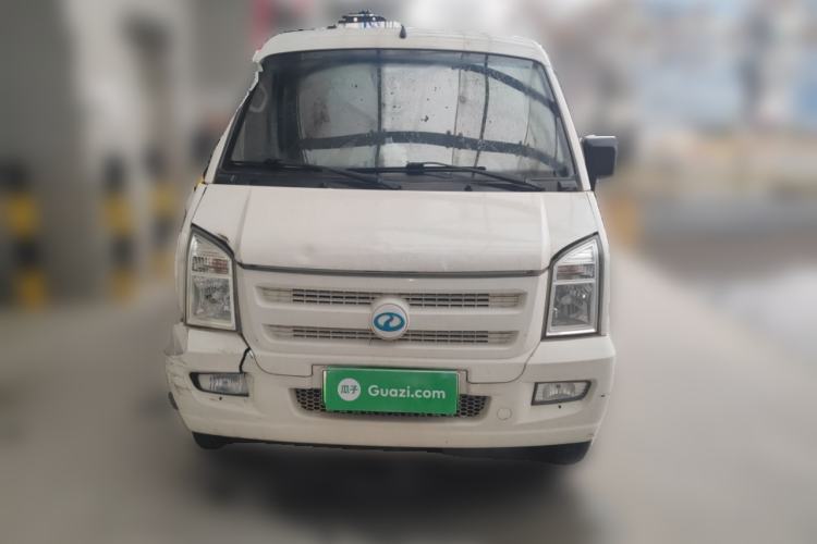 Used Ruichi EC35 2019 EC35 II Standard Model 41.86 kWh