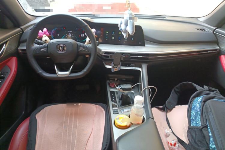 Used Changan CS35PLUS 2021 Blue Whale NE 1.4T DCT Luxury Model