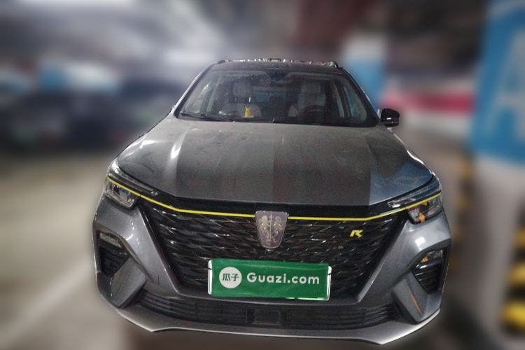 Used Roewe RX5 New Energy 2021 ePLUS National Trend Ronglin Luxury Edition