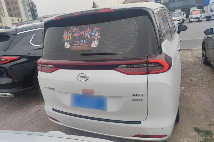 Used GAC Trumpchi M6 2021 PRO 270T Automatic Luxury Edition