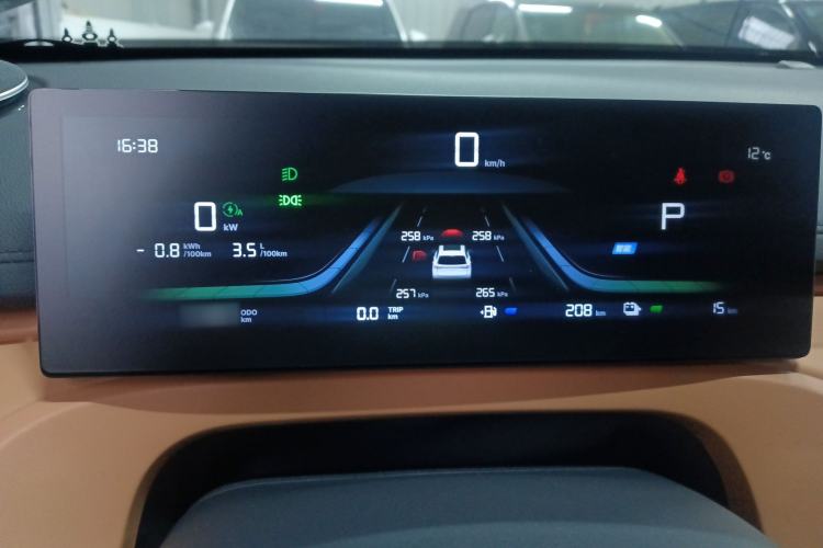 Used Geely Galaxy Xingjian 7 EM-i 2025 120km Launch+ Version
