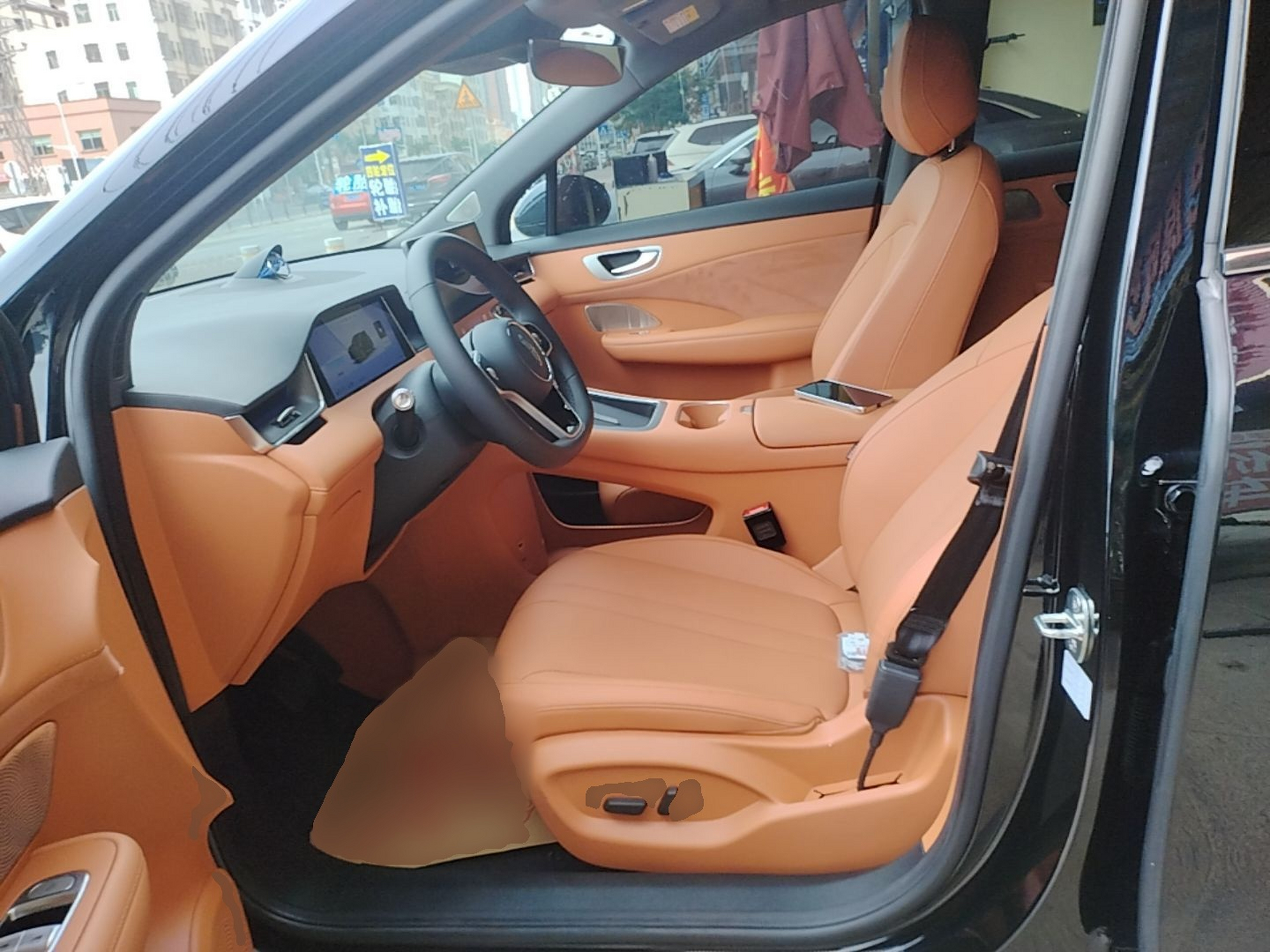 Interior delantero