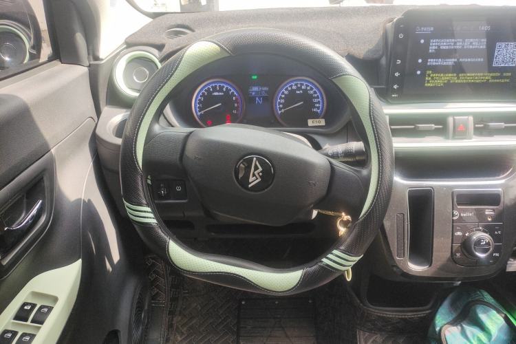 Used LINGBOX 2021 Li Qingzhao Edition