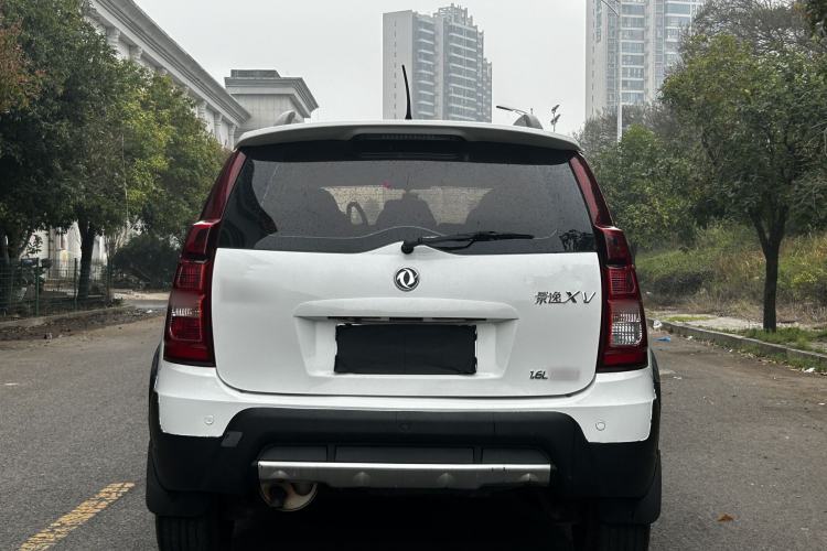 Used FORTHING Joyear XV 2016 1.6L CVT Comfort Model