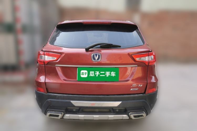 Used Changan CS75 2014 1.8T Automatic Elite Version China V Standard