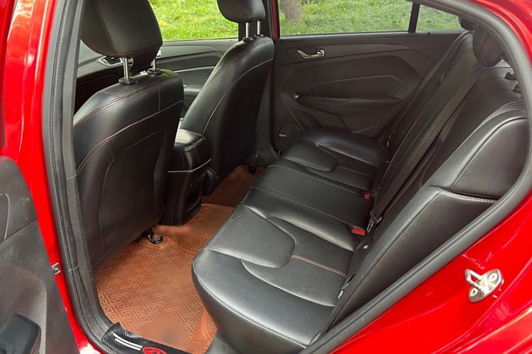 Used Chery Arrizo 5 2017 1.5L CVT Trendsetting Edition