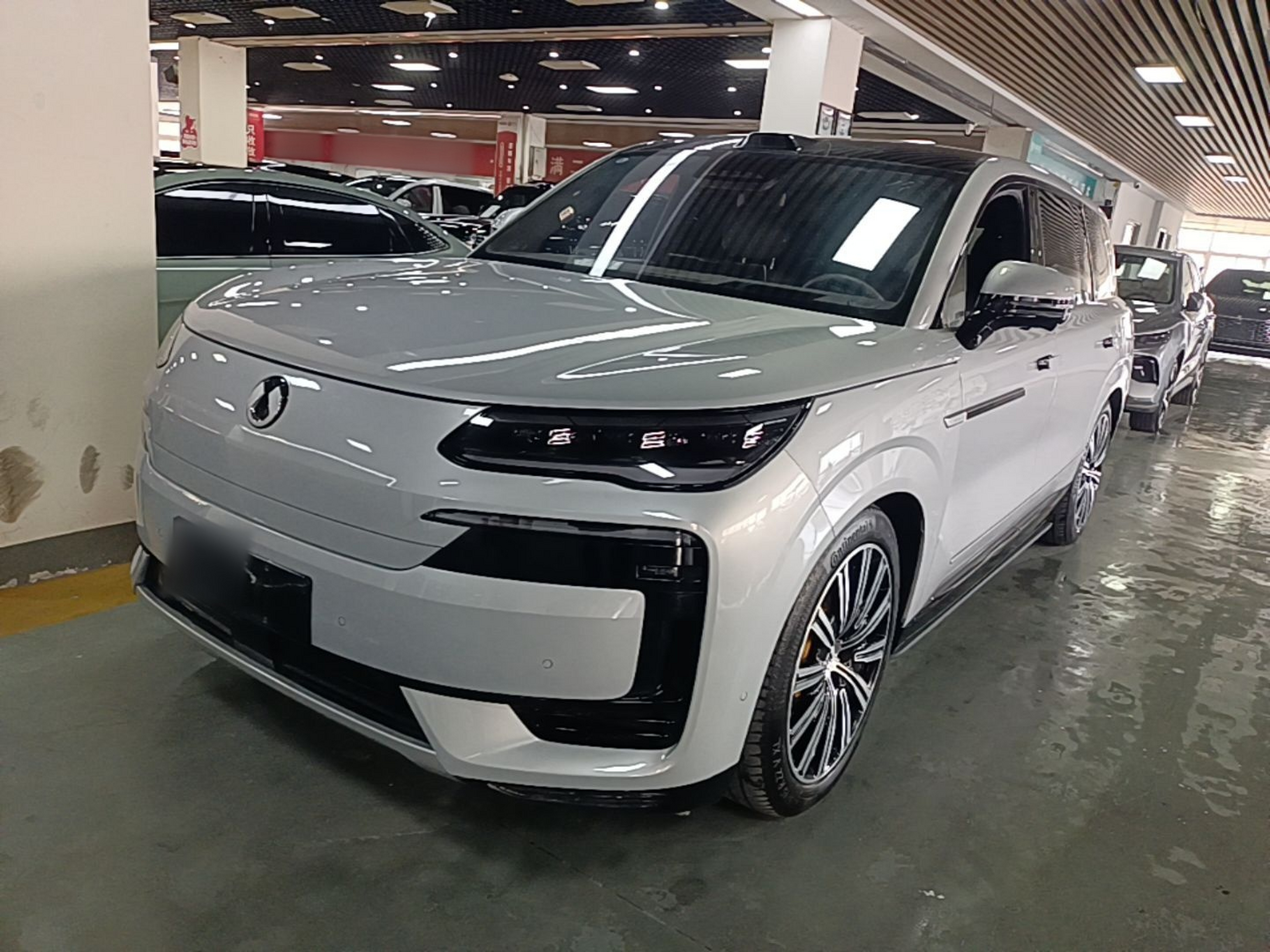Under Front Bumper