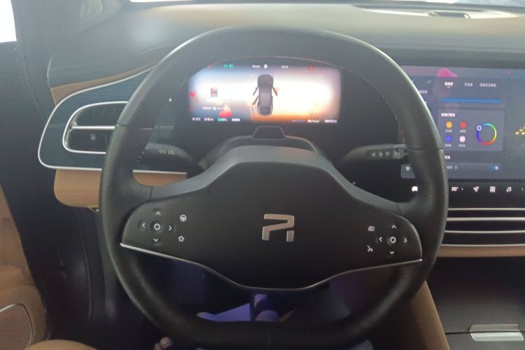 Used Rising R7 2023 Rear-Drive Screen King Pro Edition